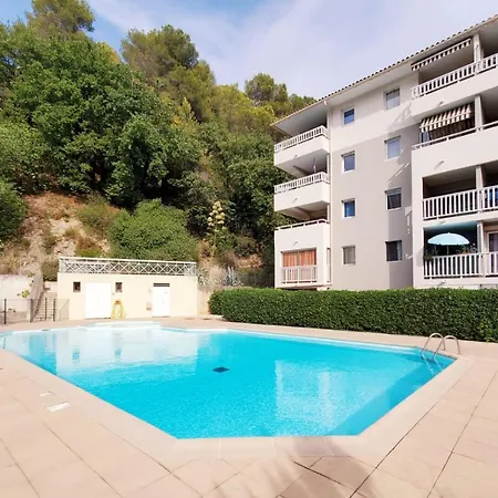 Avec Piscine Proche Bord De Апартаменты *